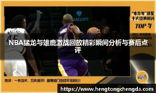 YABO鸭脖官方网站