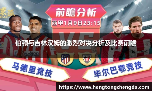 YABO鸭脖手机下载