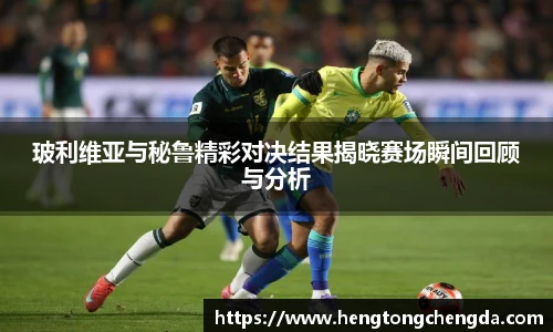 YABO鸭脖官方网站