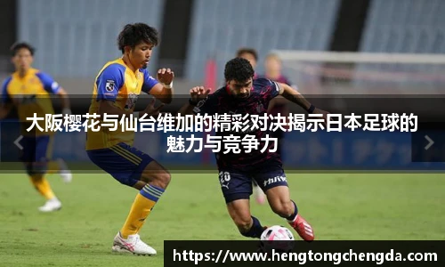 YABO鸭脖官方网站