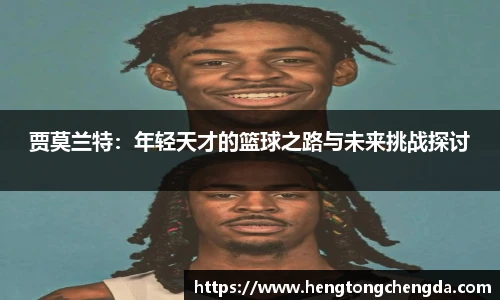 YABO鸭脖网址